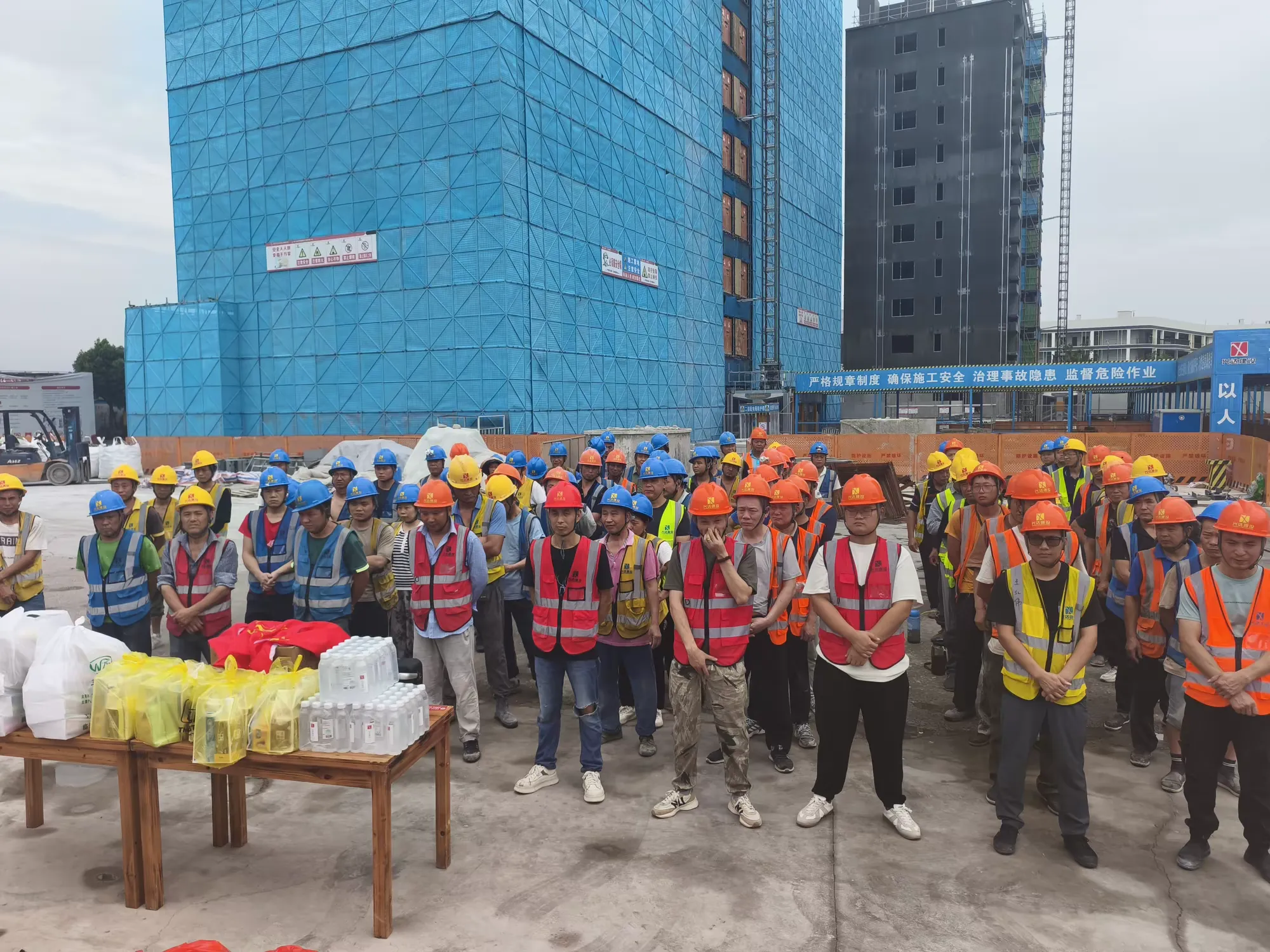 圖片2.png 圖片2.png